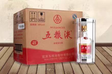 长征镇五粮液回收