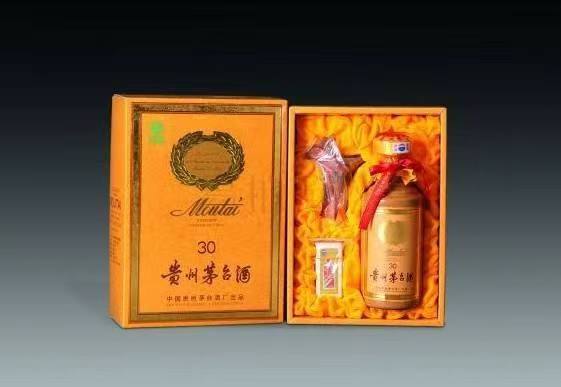 长征镇年份茅台酒回收
